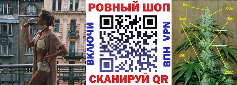 Наркошоп Бирск Гашиш  Бошки Шишки  Меф мяу мяу 