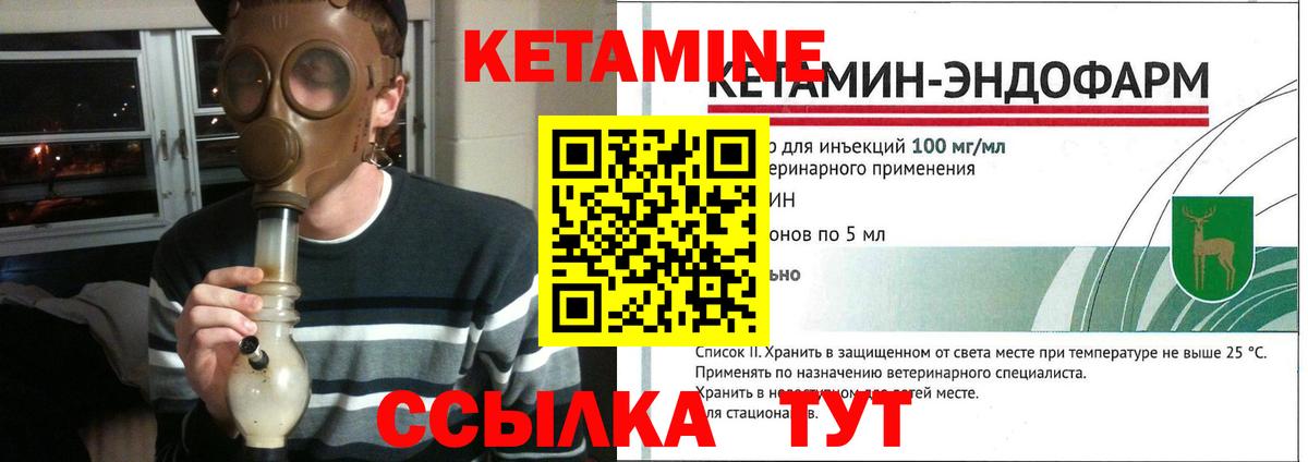 COCAIN  Круглые  Вход с VPN  Где найти наркотики?  Мефедрон  A-PVP  КОКАИН  Хэш  Бирск  МДМА  Бошки Шишки 