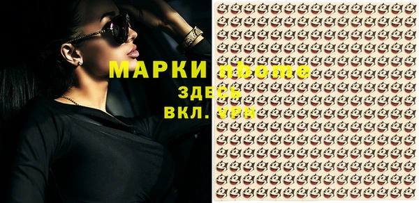 mdpv Баксан