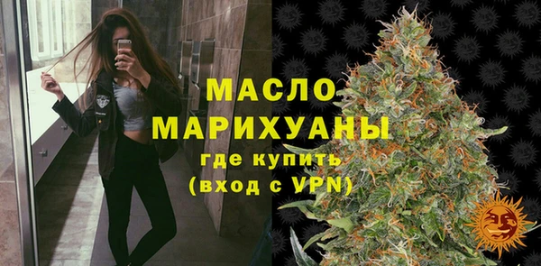 дживик Балахна