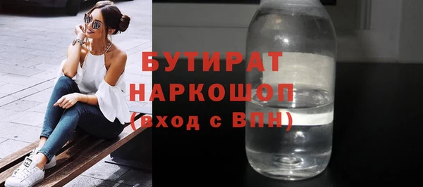 ALPHA-PVP Майский