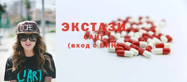 винт Медногорск