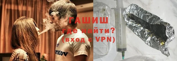 стафф Магадан
