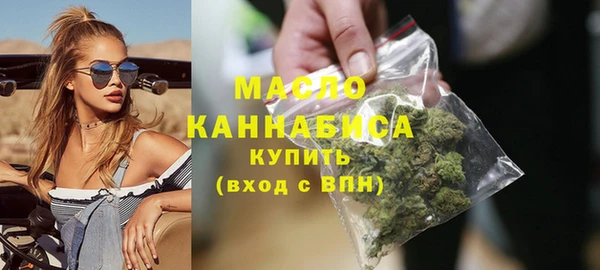 ALPHA-PVP Майский