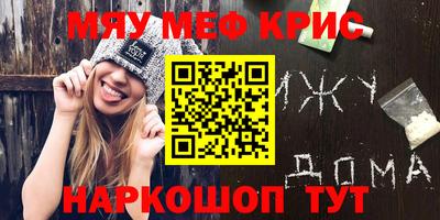 ГАЛЛЮЦИНОГЕННЫЕ ГРИБЫ Кингисепп