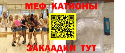 а пвп мука Кинель
