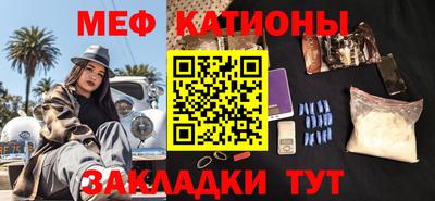 амфетамин Канаш