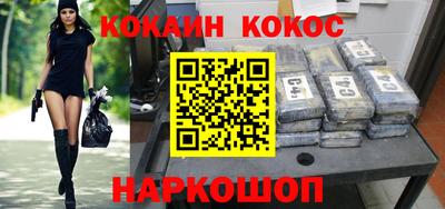 меф Кимры