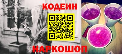 меф Кимры