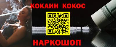 ГАЛЛЮЦИНОГЕННЫЕ ГРИБЫ Кингисепп