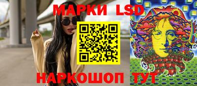 а пвп мука Кинель
