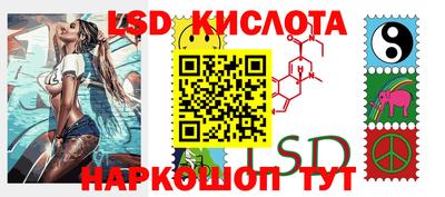 меф Кимры