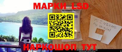 меф Кимры