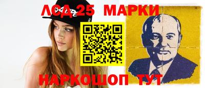 ГАЛЛЮЦИНОГЕННЫЕ ГРИБЫ Кингисепп