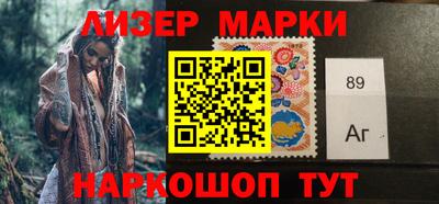 меф Кимры