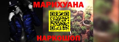 а пвп мука Кинель