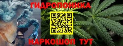 а пвп мука Кинель