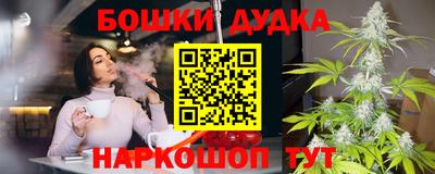 ГАЛЛЮЦИНОГЕННЫЕ ГРИБЫ Кингисепп