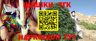меф Кимры