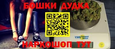 меф Кимры