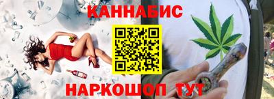 а пвп мука Кинель