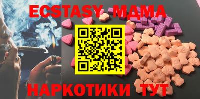 меф Кимры
