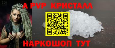 ГАЛЛЮЦИНОГЕННЫЕ ГРИБЫ Кингисепп