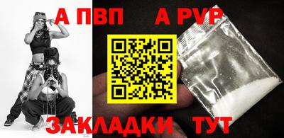 ГАЛЛЮЦИНОГЕННЫЕ ГРИБЫ Кингисепп