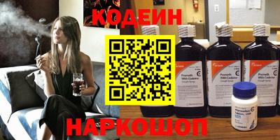 меф Кимры