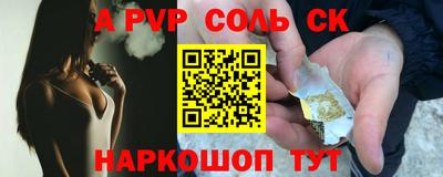 ГАЛЛЮЦИНОГЕННЫЕ ГРИБЫ Кингисепп
