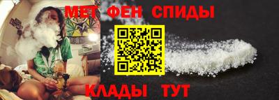 а пвп мука Кинель