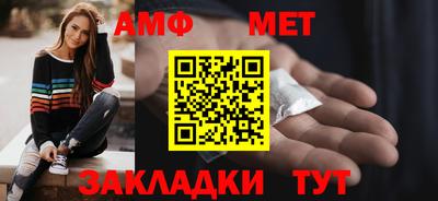 ГАЛЛЮЦИНОГЕННЫЕ ГРИБЫ Кингисепп
