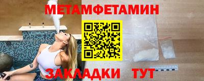 а пвп мука Кинель