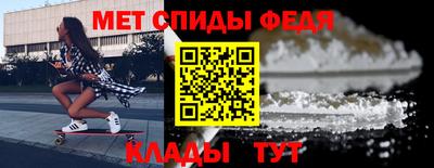 а пвп мука Кинель
