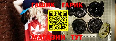 ГАЛЛЮЦИНОГЕННЫЕ ГРИБЫ Кингисепп