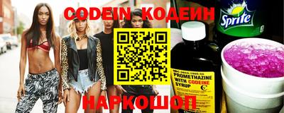 меф Кимры
