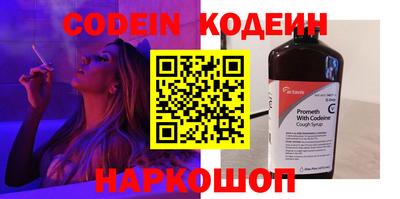а пвп мука Кинель