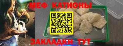 а пвп мука Кинель