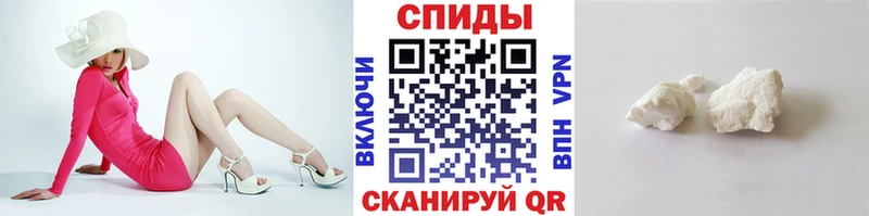где можно купить наркотик  Бирск  Метамфетамин витя 