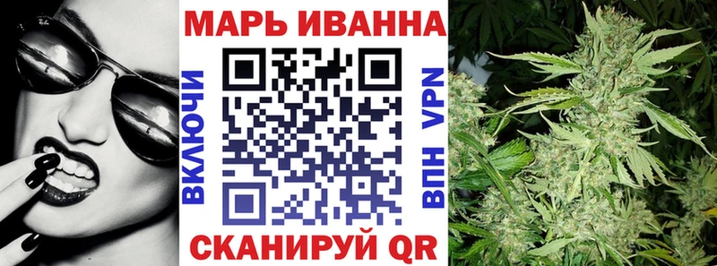 Бошки марихуана Ganja  shop наркотические препараты  Бирск 